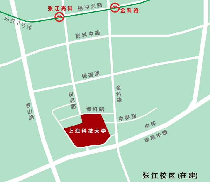 上海科技大学地址在哪里