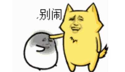 女生跟老是聊天男生用乖字是大全?爱看心理动画片的女生图片