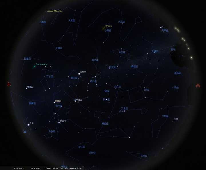 怎样判断夜空中的星座?