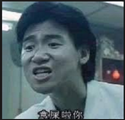 张学友