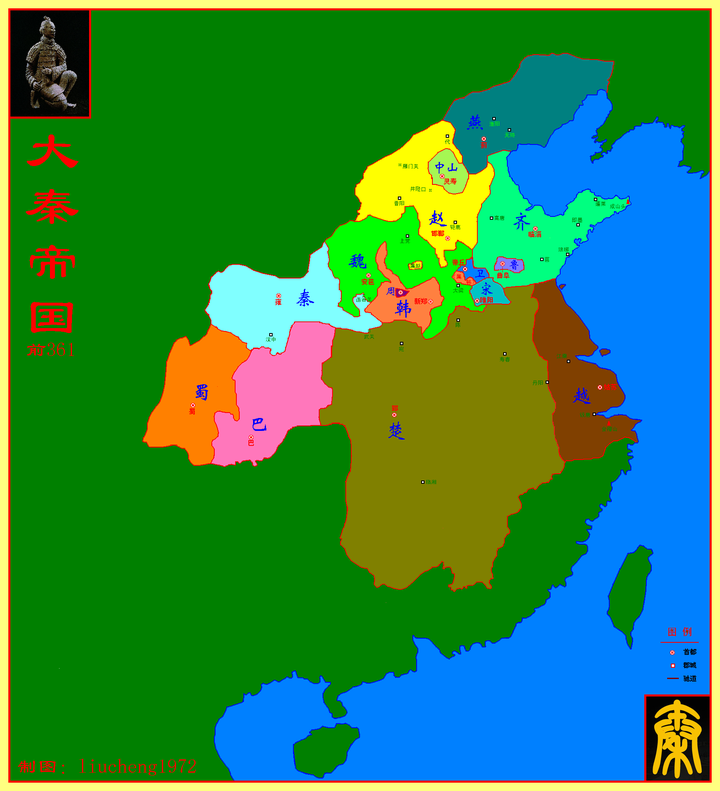 为什么中国秦汉之后的割据政权有叫秦,齐,魏,赵,燕,楚,梁,宋的,但就是