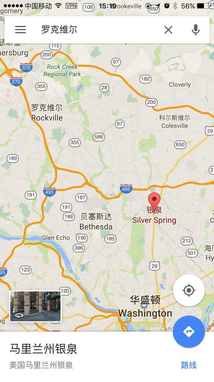 德国 沃尔夫斯堡wolfsburg也叫狼堡,国内有 狼窝铺.