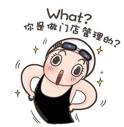 对于傅园慧被自己惊讶成表情图怎么看?