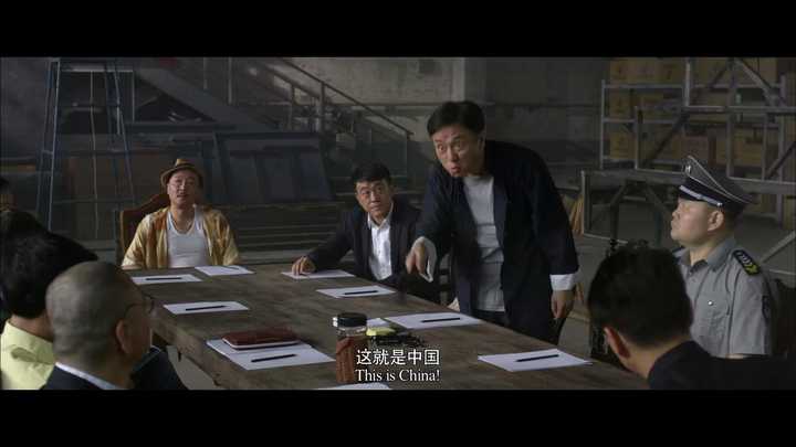 如何评价电影《十二公民》?