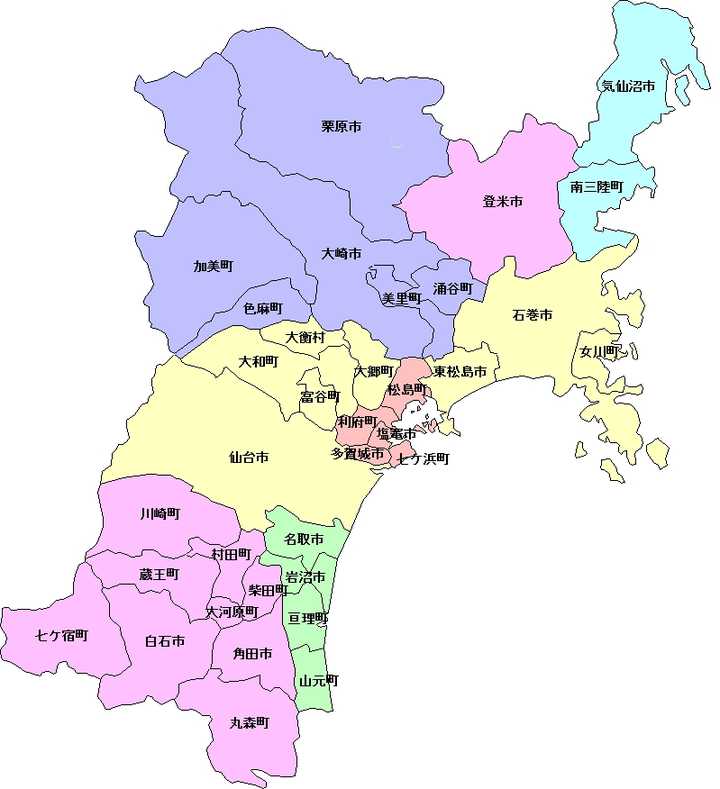 日本有哪些地方特产?