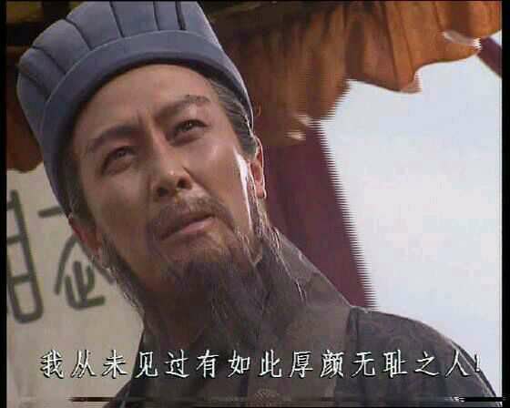 是否应该随着历史的发展,对一些历史人物,如吴三桂,做出新的评价?