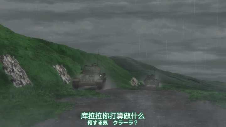 所以在大学组进行追击的时候,库拉拉准确的判断出如果按照当前的形式
