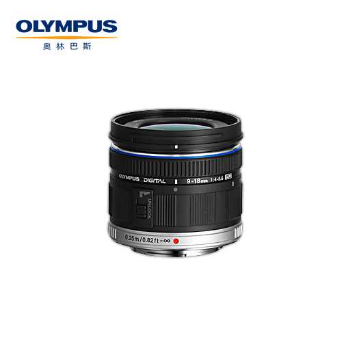 olympus/奥林巴斯 9-18mm 大广角变焦镜头3566