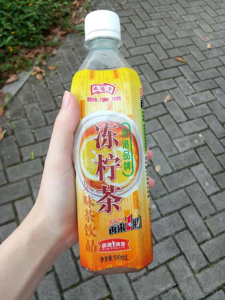 如何调制一杯茶餐厅的港式冻柠茶?(柠檬茶)?