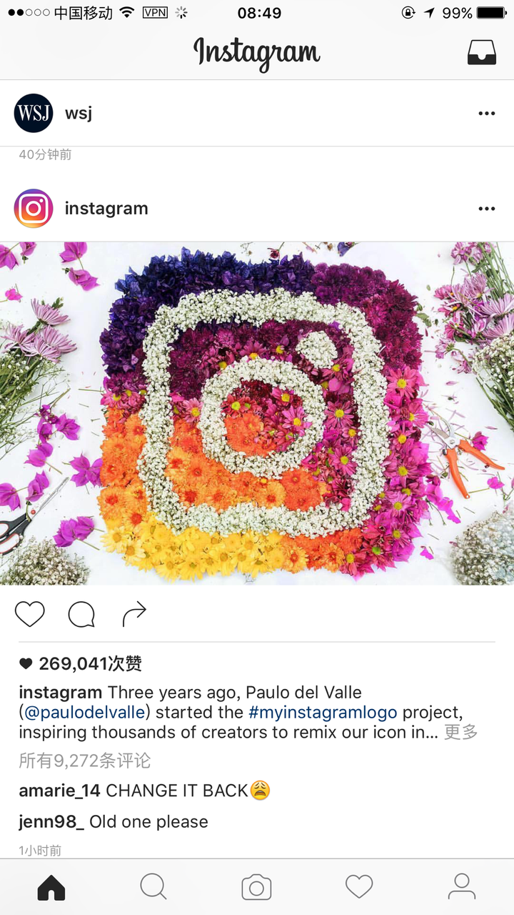 如何评价 instagram 新的品牌形象和界面设计?