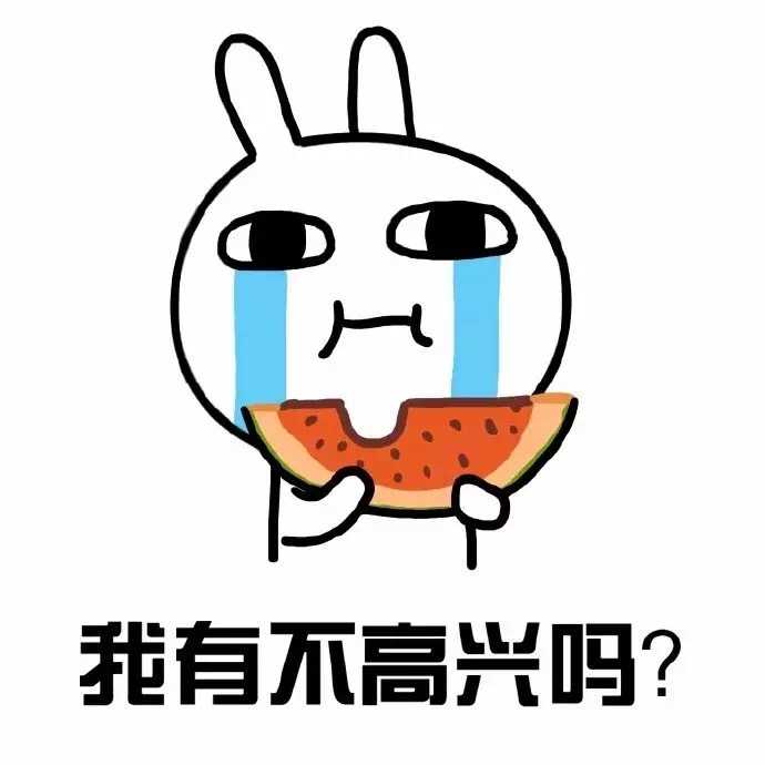 女友生气要哄,怎么哄?