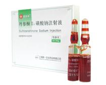 丹参注射液(静脉用)的成分是什么?临床上真的有疗效吗