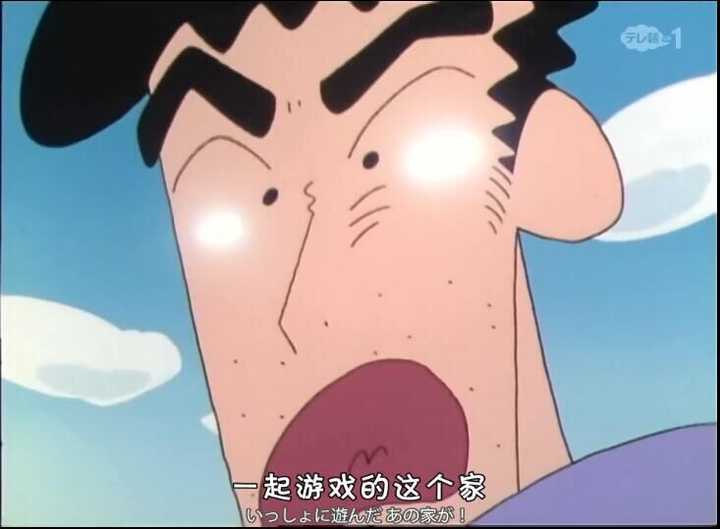 《蜡笔小新》哪一集最感动你?
