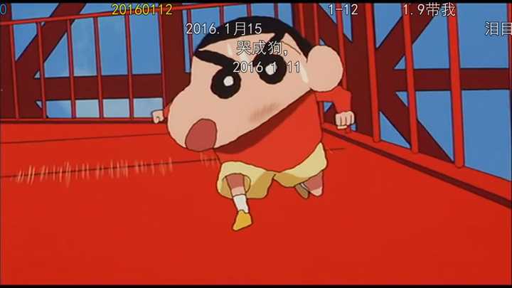 《蜡笔小新》哪一集最感动你?