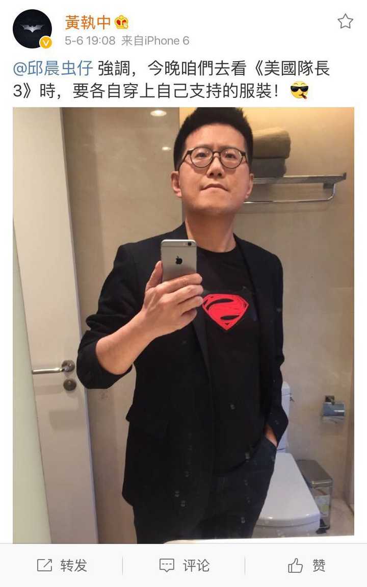 如何评价《奇葩说》第三季,黄执中的实力及表现?