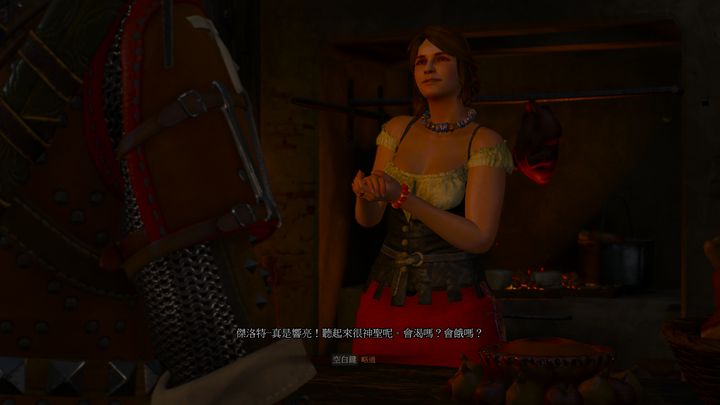 如何评价《巫师3:狂猎》dlc「血与酒?