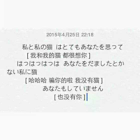 一句话表达我很想你