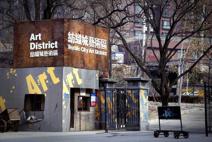 慢慢感受这个城市的心跳.