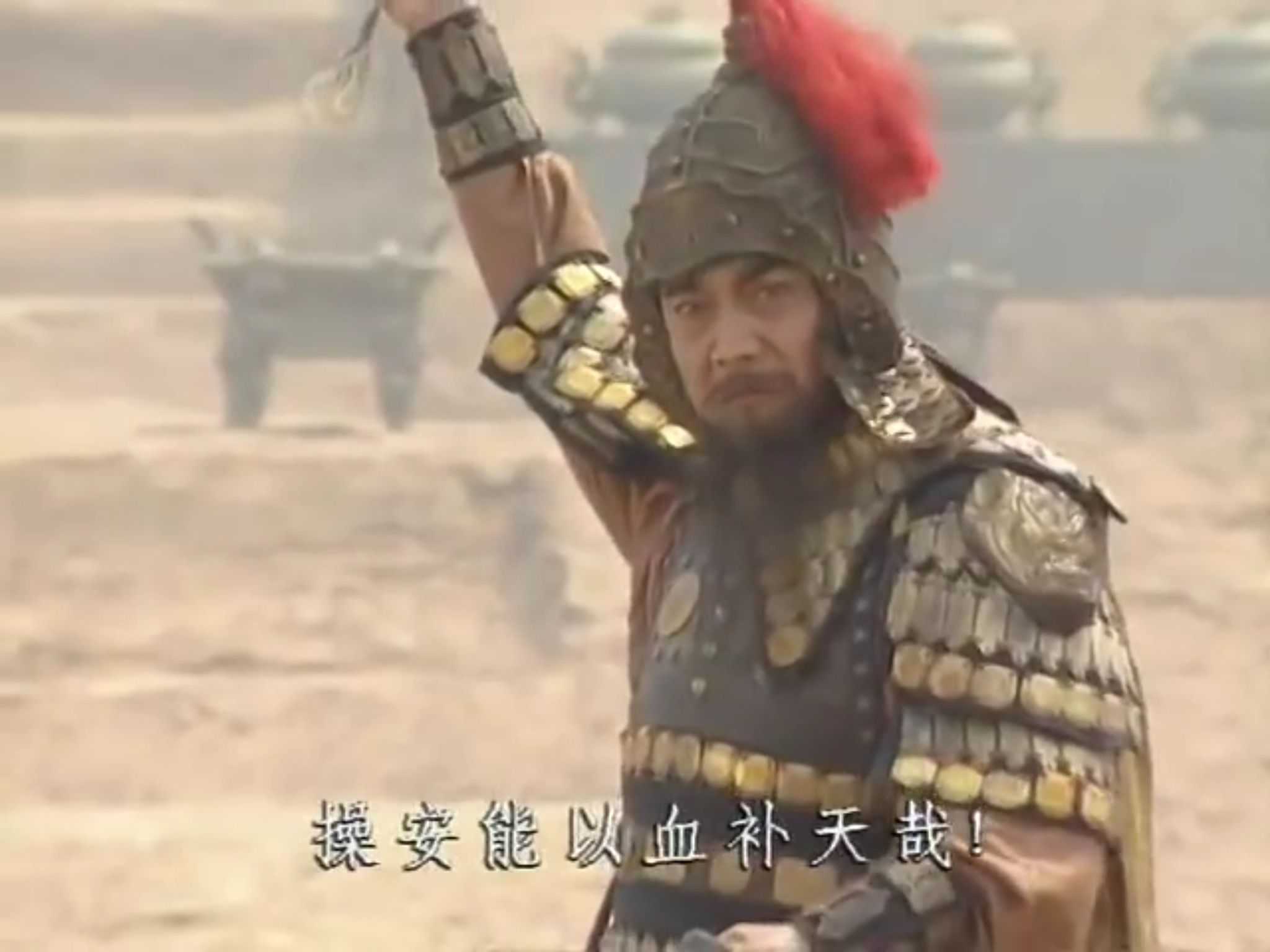 感谢大家的支持,看来曹老板果然人气爆棚.