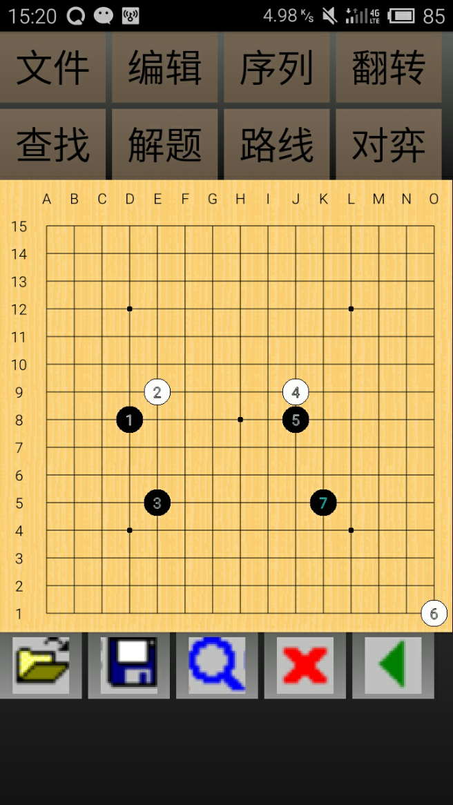 与围棋相比,公众会认为五子棋更简单,根本原因是什么?