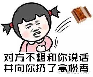 音乐上有什么有趣的表情包和图片?