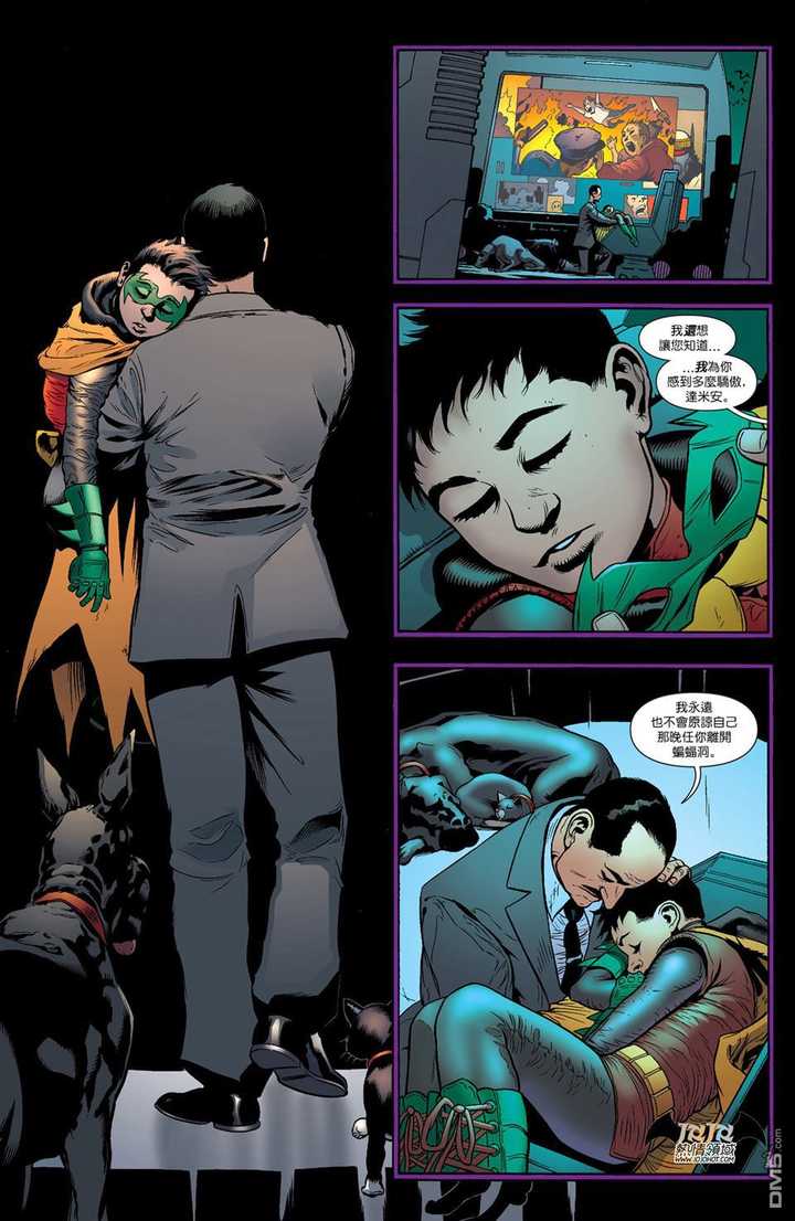 如何评价《蝙蝠侠》系列中的达米安·韦恩(damian wayne)这一形象?