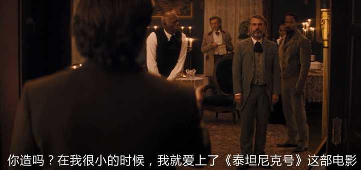《被解救的姜戈》里舒尔茨医生为什么要杀凯文?