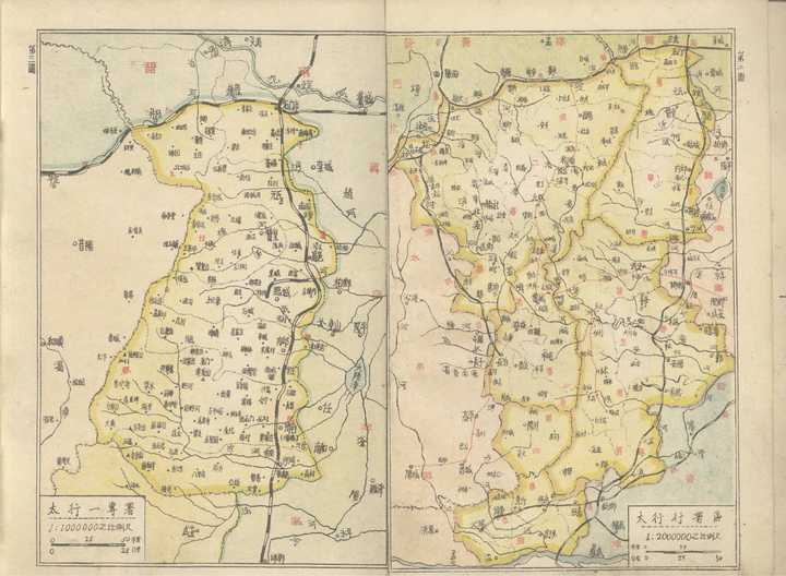 这是1947年民主出版社出版的《晋冀鲁豫边区详解地图》,当时晋冀鲁豫