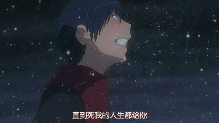 动漫里有哪些你一眼就心动的情话?