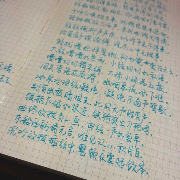 练字真的有很多好处,我也是最近接触手账的时候偶然发现的.