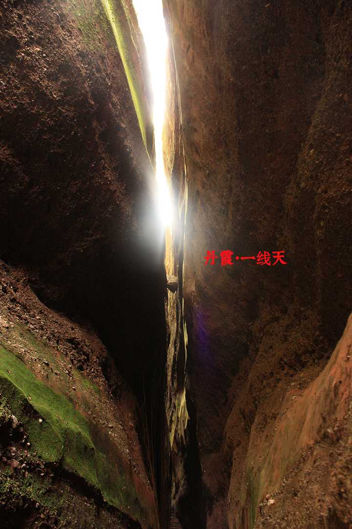 丹霞地貌和喀斯特地貌的主要景区有什么?