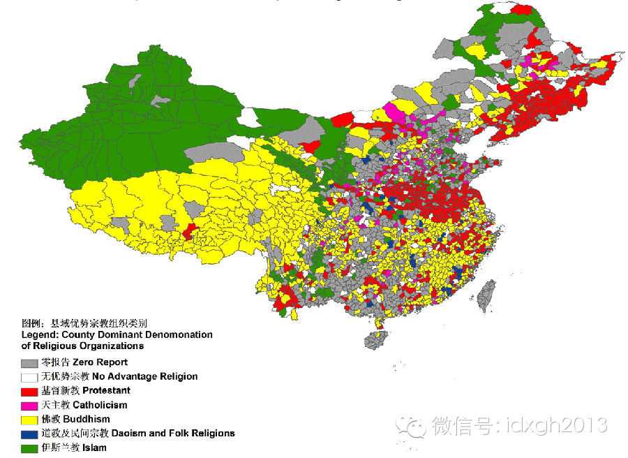 中国民间宗教/信仰近数十年来不断壮大的原因都有哪些?