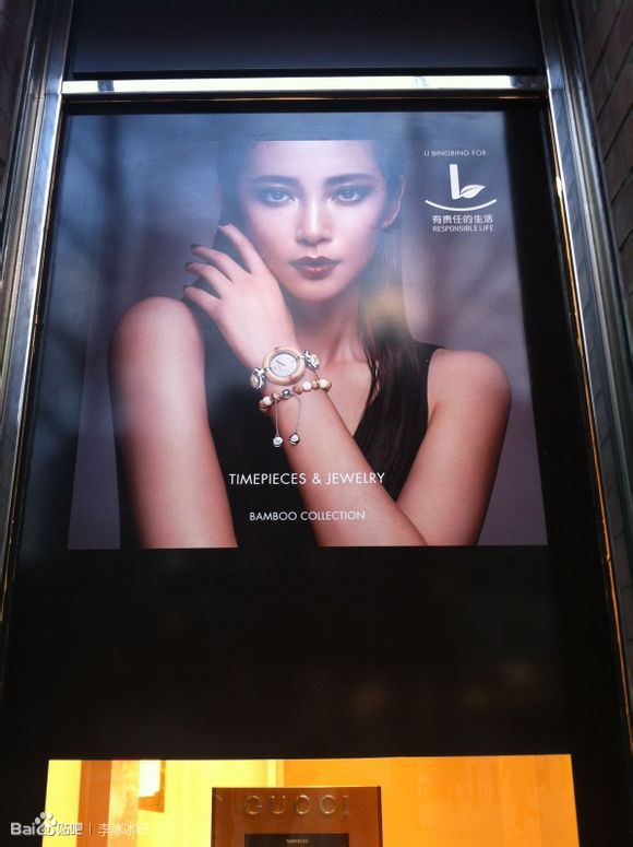 为什么国外的奢侈品品牌广告鲜见好莱坞演艺明星,大多数是超模呢?