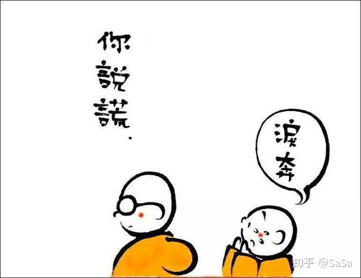 没有斗志,没有积极进取的心,感觉没有动力,如何让自己