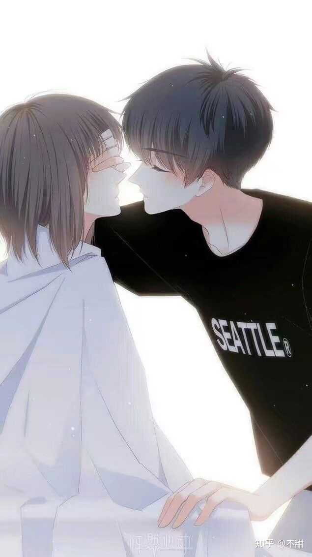如何评价漫画《怦然心动》?