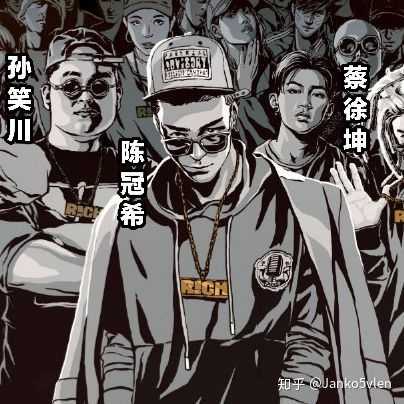 现场battle 期待ichuan和ikun之间摩擦出中国嘻哈圈前所未有火花 期待