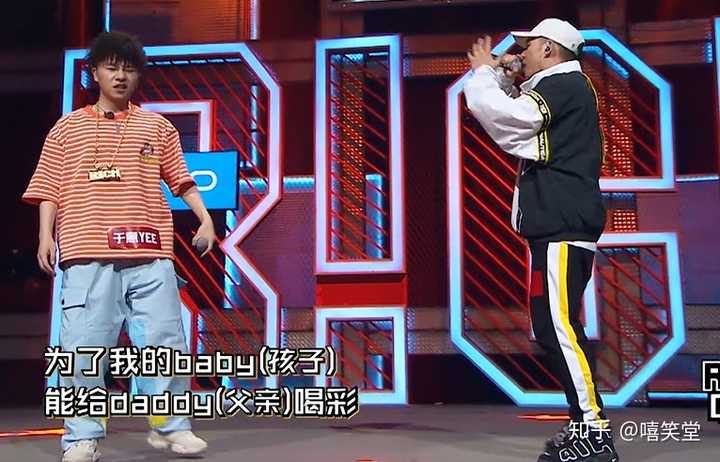 如何评价《中国新说唱》第三期?