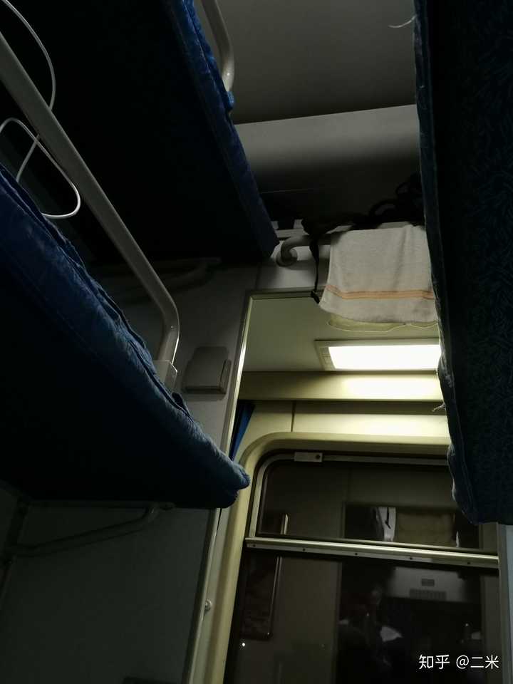 在卧铺火车上过夜安全吗?