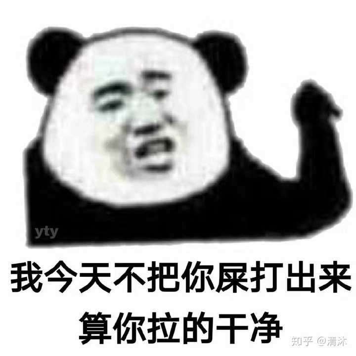 有哪些霸气的人不带脏字的语句?