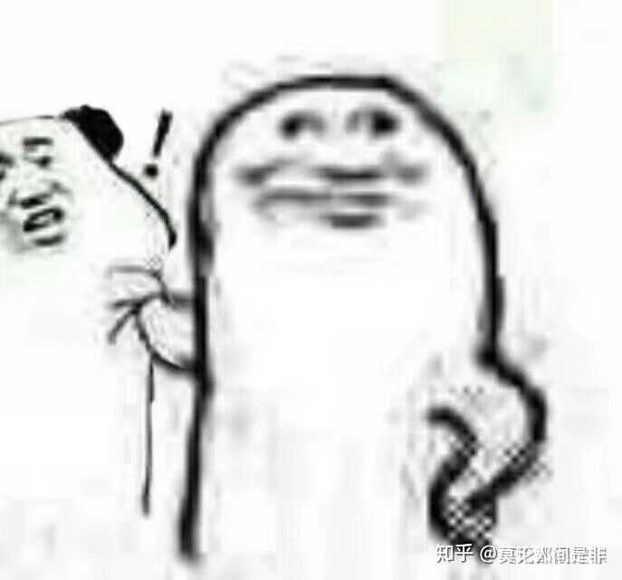 有什么不带文字的表情包?