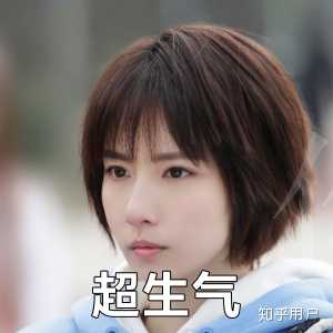成果的颜值在内娱算什么水平?