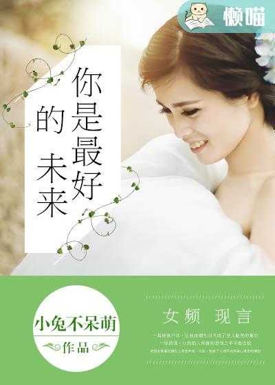 求好看的漫画爱情古风,看漫画的手机软件?dnf搞笑漫画图片