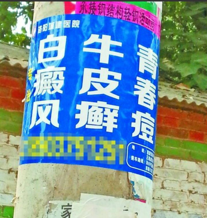 如何看待年末卫龙辣条网站的新设计?
