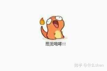 撩我家狗子的不知不觉间存了好多图,(小套路中参杂些许去幼儿园的车