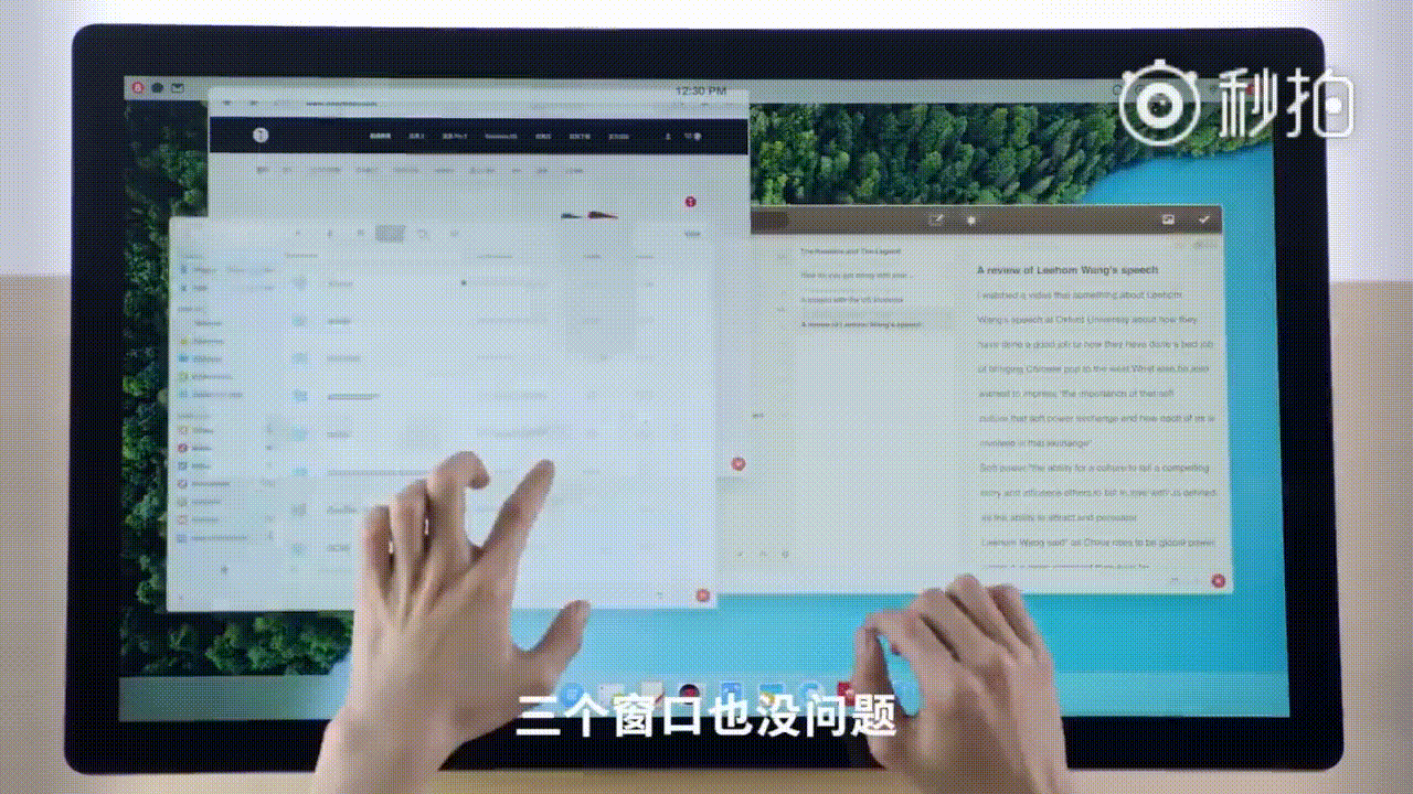 罗永浩锤子科技发布会上的 tnt 工作站演示视频真的是
