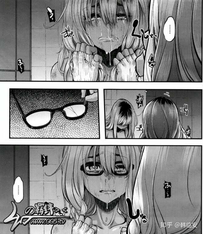 最让你感到不适的动画或漫画是什么?