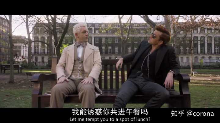 求推荐一些好看的英剧?