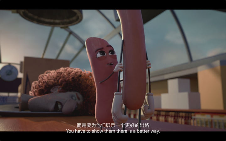 如何评价动画电影《香肠派对(sausage party?