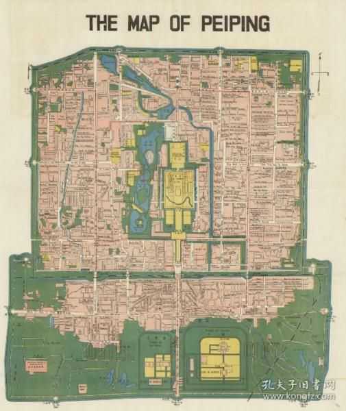 1950年前的老北京地图