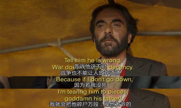 15,《追风筝的人》